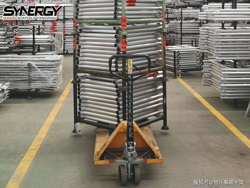 解答 鋁合金腳手架的生產(chǎn)流程及所需設(shè)備有哪些